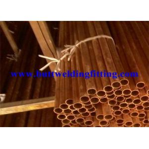 China Round Seamless Copper Tube With ASTM B42 For Air Conditioning supplier