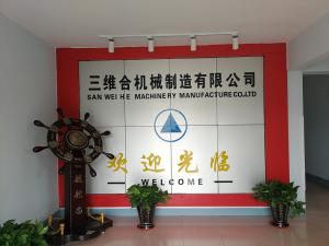 Qingdao Sanweihe Machinery Manufacture Co., Ltd.