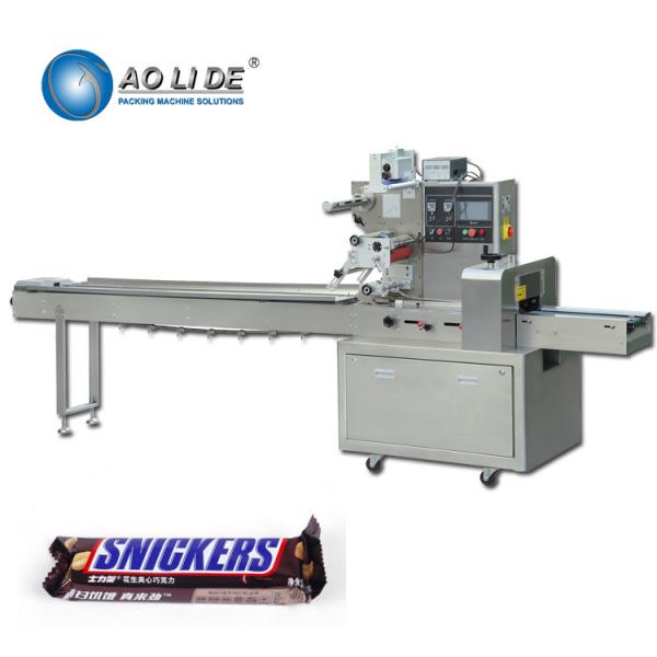 Plastic Pouch Protein Bars Packaging Machine
