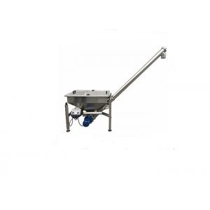 China Customized Voltage Auxiliary Brewing Equipments / SS304 Flexible Screw Feeder supplier