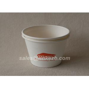 China Eco - friendly Wooden Pulp Hot Drink 8oz Paper Cup With Flexo Printing supplier
