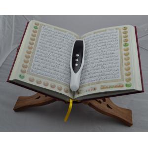 China Word by word OLED screen Digital Tajweed and Tafseer Quran Pen Reader with MP3 supplier