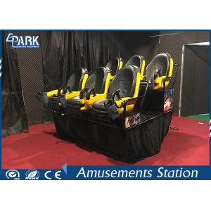 Electronic 5D Cinema Simulator 6 Seats With 5.1 Digital Speaker System