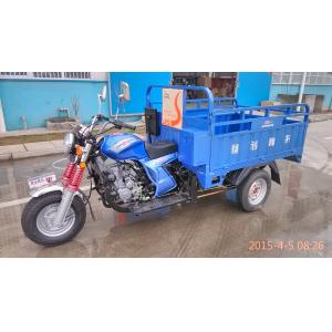 Heavy Load Three Wheel Cargo Motorcycle 150CC 175CC 200CC