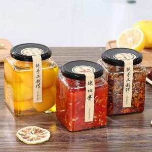 China Clear Square Shaped Jam Storage Tiny Glass Jars Machine Made OEM Service supplier