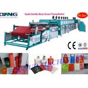 China Automatic double color non woven fabric roll to roll screen printing machine , 1500m/hour supplier