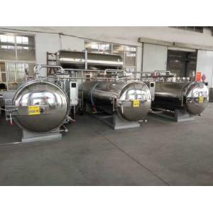 China Industrial Food Sterilizer Autoclave High Temperature Water Bath Customized Voltage supplier