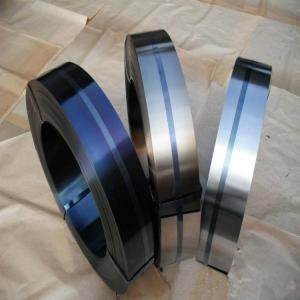 Ck50 Ck67 Ck75 Carbon Steel Strip Hardened And Tempered