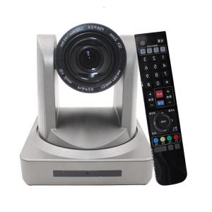 Live Streaming 20x Zoom USB PTZ Camera With HDMI/SDI Output And NDI Support