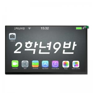 China FHD 13.3 Inch TFT LCD Screen 1920x1080 Resolution supplier