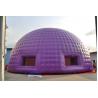 China Double Stitching 60*20m Inflatable Dome Tent For Events wholesale