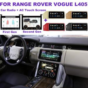 Land Range Rover Vogue L405 HSE autobiography car radio AC screen Panel 12.3 inch Android touch screen player GPS