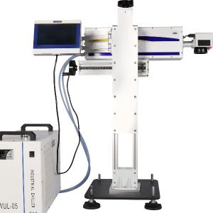 China Welljets Ultraviolet 3W Laser Marking Systems High Performance Water Cooling supplier