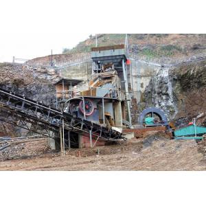 2015 Unique High Capacity Small Stone Crushing Plant Price