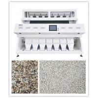 China 7 Chutes Agriculture White Bean Grain Color Sorter Great Accuracy on sale