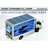 China Solar Mobile LED Display Truck P10 Cree Led Lamp Outdoor Advertising LED Truck on sale