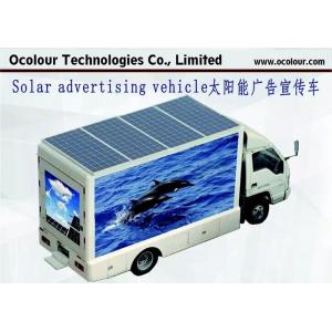 Solar Mobile LED Display Truck P10 Cree Led Lamp Outdoor Advertising LED Truck