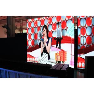 China RGB P5 Indoor Advertising Boards , Full Color LED Display Screen Fixed Billboard wholesale