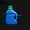 China High quality 350mL/500mL/1L HDPE washing liquid laundry detergent bottle manufacture wholesale