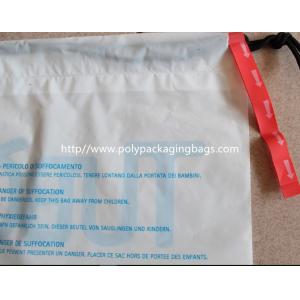 China Children Toy Drawstring Plastic Bags / Customizable Drawstring Bags wholesale