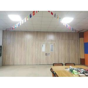 China Meeting Room Sliding Soundproof Partition Wall Aluminum Alloy Profile supplier