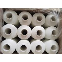 China MINGREN DONGFANG Embroidery Bobbin Thread 75D/2 ZS Twist on sale