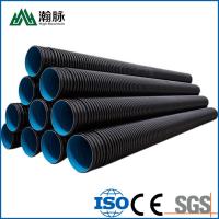 China Reinforced HDPE Double Wall Pipe Inner Rib Carat Large Diameter Corrugated Pipe on sale