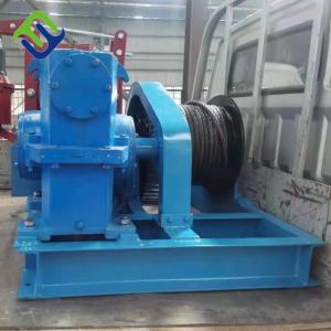 China High Speed Boat Marine Anchor Winch Electric Marine Shipyard Winch supplier