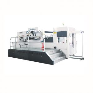 China Automatic Paper Embossing machine and Foil Hot Stamping Machine supplier