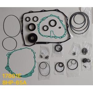 8HP 65A Automatic Transmission Overhaul Kit / Gasket Kit