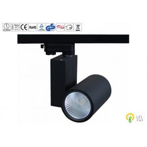 China Black Commercial Led Track Lighting For Supermarket / Showrooms 25W supplier