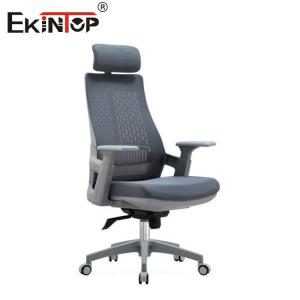 Comfortable Swivel Office Chair Ergonomic Mesh Chair Height Adjustable