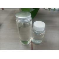 China Industrial-grade Liquid Acrylic Resin with High Adhesion and Impact Strength Properties on sale