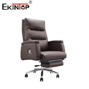 Brown PU Leather Office Chair with Casters and Bottom Footrest Pull Bar