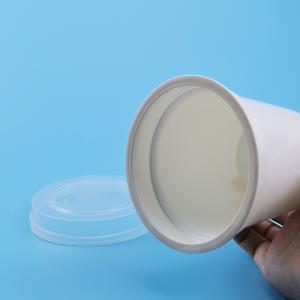 China Clear PP Stadium Custom 450ml 16oz Plastic Cups With Logo supplier