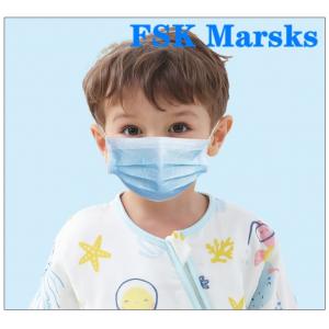 China Boys  Girls Kids Face Mask Disposable Children'S Medical Masks 4 - 12 Years supplier