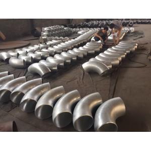 China Forged Butt Weld Fittings Egal / Reduce Capace Reducerea C16Mo3 A234 WP11 A234 WP22 A234 WP5 A234 wholesale