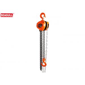 All Steel Construction Manual Chain Pulley Block Hoist Capacity  500kg Standard Lift 10ft