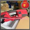 China Friction-type electric strapping machine for PP and PET straps Handheld electric strapping machine wholesale