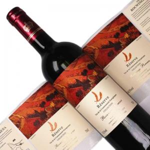 Thank You Wine Bottle Labels Printing Matte Finish Sticker Private Packaging Die Cut