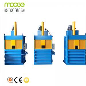 China Vertical Hydraulic Plastic Baling Machine Press Waste Paper Baler Machine supplier