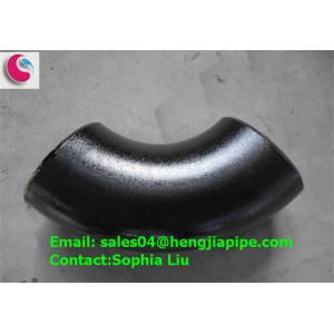 China seamless and welded fittings elbows supplier