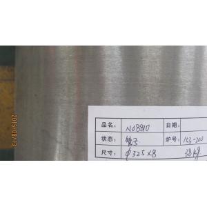 China Durable ASME SB514 Incoloy Pipe DIN 17459 1.4876 6mm - 530mm OD supplier