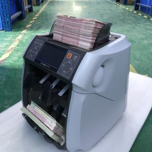 China 500 Notes Hopper Bill Counter And Sorter With RS-232 And USB Interface supplier