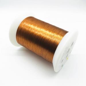 China Aiw 220 0.7mm Flat Enameled Copper Wire Alcohol Sv Self Bonding supplier