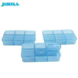 China Custom 3Mm Blue Transparent Mini Plastic Packaging Tubes For Trinket supplier