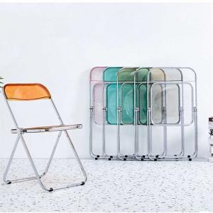 China Portable Indoor Outdoor Chair Transparent Metal Plastic Folding Chairs supplier