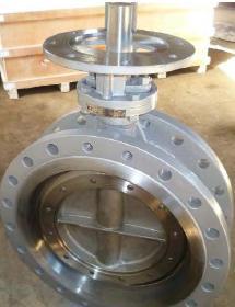 China Butterfly Valve--Metal Seated Butterfly Valve on sale 