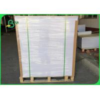 China 55gsm 60gsm Uncoated Offset Paper For Excercise Book Page Excellent Printing on sale