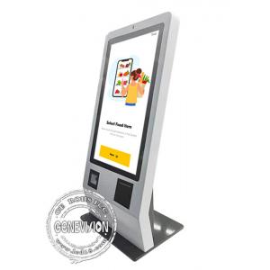 Self Service Android Or PC Payment Kiosk Machine With 80mm Thermal Printer